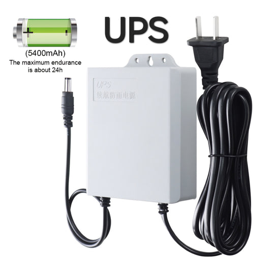 Mini UPS 12V